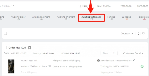 The system also handles orders with multiple suppliers intelligently